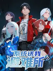 虚颜