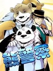妻子的秘密