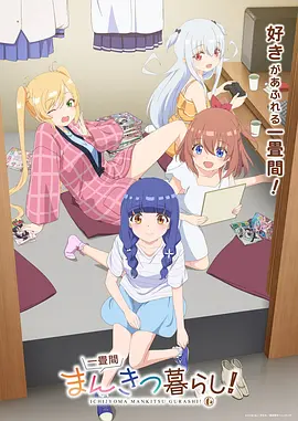 长安三万里